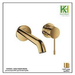 Show details for Grohe Gold ESSENCE 2-HOLE BASIN MIXER Picture of Grohe Gold ESSENCE 2-HOLE BASIN MIXER